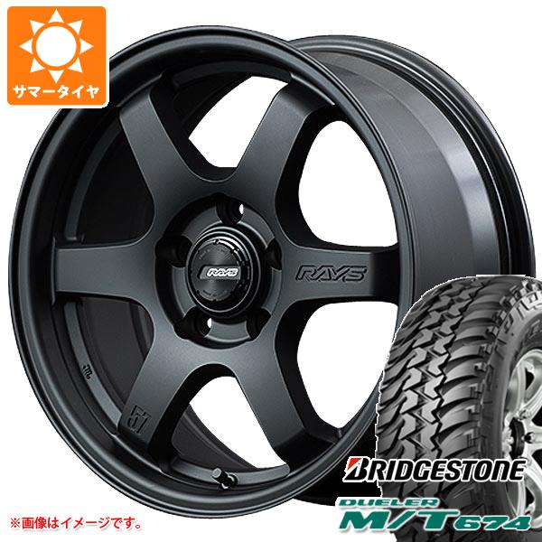 【タイヤ交換対象】サマータイヤ 225/75R16 110/107Q ブリヂストン デューラー M/T674 アウトラインホワイトレター レイズ グラムライツ 57DR-X2 7.0-16 タイヤホイール4本セット