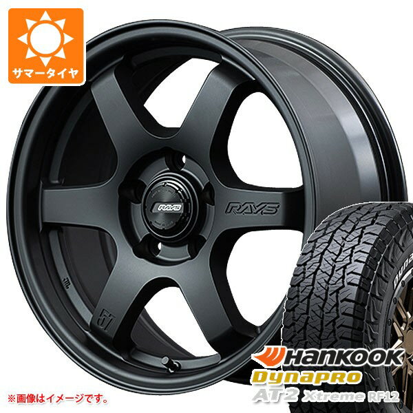 【タイヤ交換対象】トヨタ RAV4 50系用 サマータイヤ ハンコック ダイナプロAT2 エクストリーム RF12 225/70R16 103T ホワイトレター レイズ グラムライツ 57DR-X2 7.0-16 タイヤホイール4本セット