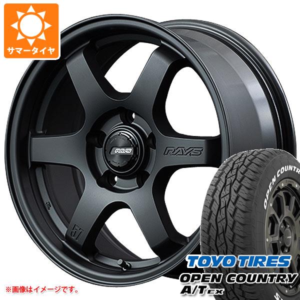 【タイヤ交換対象】CX-5 KE/KF系用 2024年製 サマータイヤ トーヨー オープンカントリー A/T EX 215/70R16 100H アウトサイドホワイトレター レイズ グラムライツ 57DR-X2 7.0-16 タイヤホイール4本セット