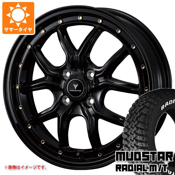 【タイヤ交換対象】サマータイヤ 165/65R15 81S マッドスター ラジアル M/T ホワイトレター ノヴァリス アセット S1 4.5-15 タイヤホイール4本セット