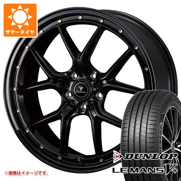 樂天商城 - 【タイヤ交換対象】サマータイヤ 215/45R18 93W XL ダンロップ ルマン5 LM5+ ノヴァリス アセット S1 7.5-18 タイヤホイール4本セット