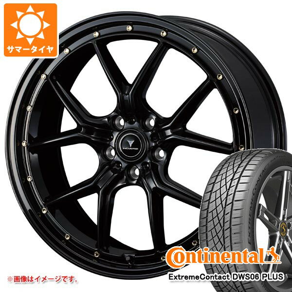 【タイヤ交換対象】サマータイヤ 215/40R18 89Y XL コンチネンタル エクストリームコンタクト DWS06 プラス ノヴァリス アセット S1 7.5-18 タイヤホイール4本セット