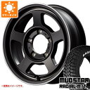 【タイヤ交換対象】5本セット ジムニーシエラ JB74W用 サマータイヤ マッドスター ラジアル M/T 195/80R15 107/105N LT ホワイトレター ガルシア シカゴ5 6.0-15 タイヤホイール5本セット