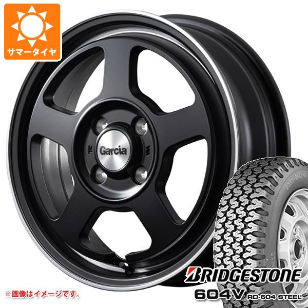 【タイヤ交換対象】キャリイ DA16T用 サマータイヤ ブリヂストン 604V RD-604 スチール 165R14 6PR (165/80R14 91/90N相当) ガルシア シカゴ5 4.5-14 タイヤホイール4本セット