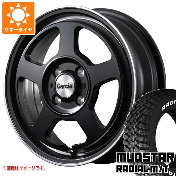 【タイヤ交換対象】キャリイ DA16T用 サマータイヤ マッドスター ラジアル M/T 145/80R12 80/78N LT ホワイトレター ガルシア シカゴ5 4.0-12 タイヤホイール4本セット