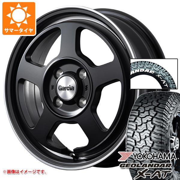 【タイヤ交換対象】アトレーワゴン S300系用 サマータイヤ ヨコハマ ジオランダー X-AT G016 175/80R14 99/98N LT ホワイトレター G016A ガルシア シカゴ5 4.5-14 タイヤホイール4本セット