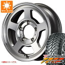 【タイヤ交換対象】5本セット ジムニー用 サマータイヤ ヨコハマ ジオランダー M/T G003 6.50R16 LT 97/93Q ガルシア シカゴ5 5.5...