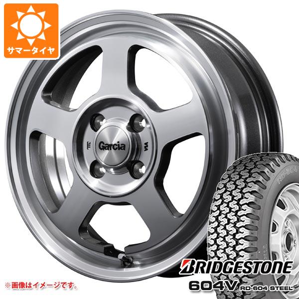 【タイヤ交換対象】キャリイ DA16T用 サマータイヤ ブリヂストン 604V RD-604 スチール 165R14 6PR (165/80R14 91/90N相当) ガルシア シカゴ5 4.5-14 タイヤホイール4本セット