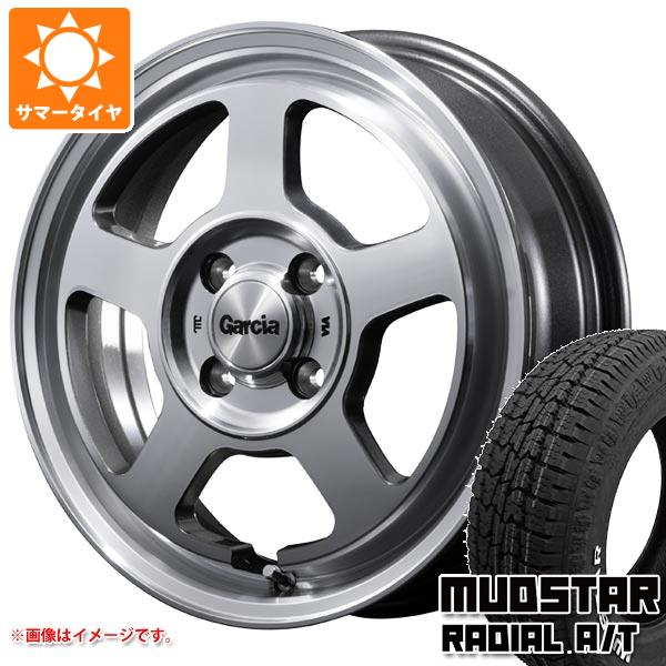 【タイヤ交換対象】キャリイ DA16T用 サマータイヤ マッドスター ラジアル A/T 165/60R15 77S ホワイトレター ガルシア シカゴ5 4.5-15 タイヤホイール4本セット