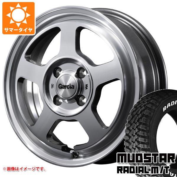 【タイヤ交換対象】エブリイワゴン DA17W用 サマータイヤ マッドスター ラジアル M/T 165/65R14 79S ホワイトレター ガルシア シカゴ5 4.5-14 タイヤホイール4本セット