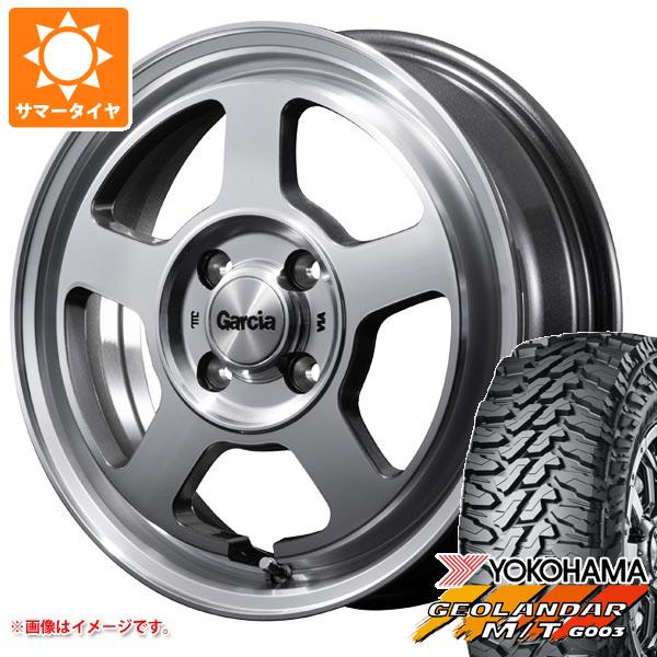 【タイヤ交換対象】キャリイ DA16T用 サマータイヤ ヨコハマ ジオランダー M/T G003 145/80R12 80/78N LT ガルシア シカゴ5 4.0-12 タイヤホイール4本セット