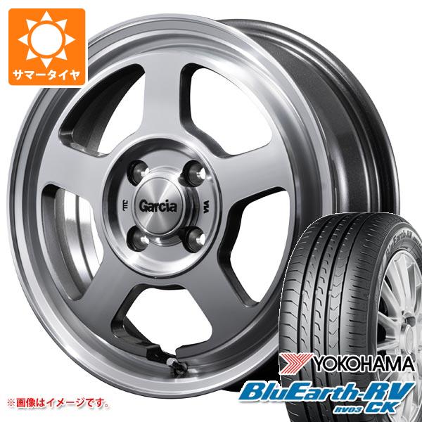 【タイヤ交換対象】キャリイ DA16T用 サマータイヤ ヨコハマ ブルーアースRV RV03CK 165/65R14 79S ガルシア シカゴ5 4.5-14 タイヤホイール4本セット