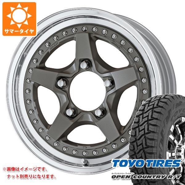 【タイヤ交換対象】ジムニー用 2025年製 サマータイヤ トーヨー オープンカントリー R/T 185/85R16 105/103N LT ホワイトレター ワーク クラッグ ガルバトレ 2 5.5-16 タイヤホイール4本セット