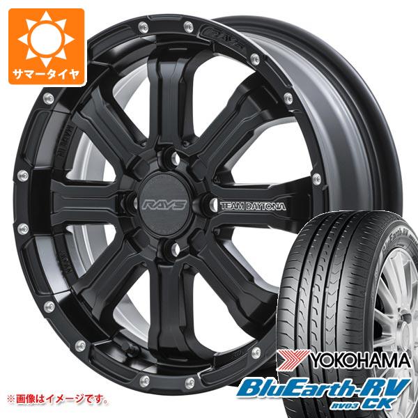 【タイヤ交換対象】キャリイ DA16T用 サマータイヤ ヨコハマ ブルーアースRV RV03CK 165/60R15 77H レイズ デイトナ FDX-K 5.0-15 タイヤホイール4本セット