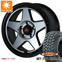 【タイヤ交換対象】サマータイヤ 225/75R16 10PR マキシス MT-764 ビッグホーン アウトラインホワイトレター ドゥオール フェニーチェ クロス XC5 7.0-16 タイヤホイール4本セット