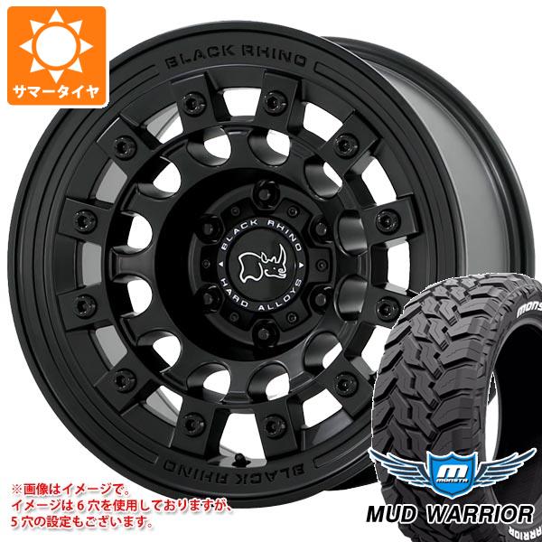 【タイヤ交換対象】ハイラックス 120系用 サマータイヤ モンスタ マッドウォーリアー LT265/70R17 121/118Q ホワイトレター ブラックライノ フジ 8.0-17 タイヤホイール4本セット