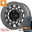 【タイヤ交換対象】サマータイヤ 265/70R17 118/115Q 8PR マキシス MT-764 ビッグホーン ホワイトレター ブラックライノ フジ 8.0-17 タイヤホイール4本セット