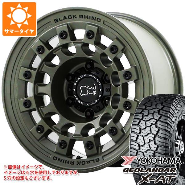 【タイヤ交換対象】ハイラックスサーフ215系用 サマータイヤ ヨコハマ ジオランダー X-AT G016 265/65R17 116T XL ブラックレター ブラックライノ フジ 8.0-17 タイヤホイール4本セット