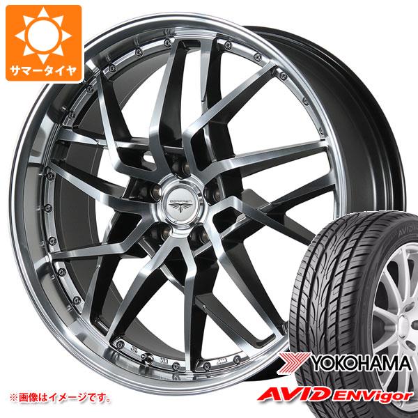 【タイヤ交換対象】サマータイヤ 245/40R20 99W XL ヨコハマ エービッド エンビガー S321 ドルフレン ゴディオ 8.5-20 タイヤホイール4本セット