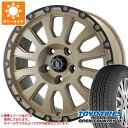 【タイヤ交換対象】ジープ レネゲード BU系用 サマータイヤ トーヨー オープンカントリー U/T 215/60R17 96V ラ・ストラーダ アヴェンチュラ タイヤホイール4本セット