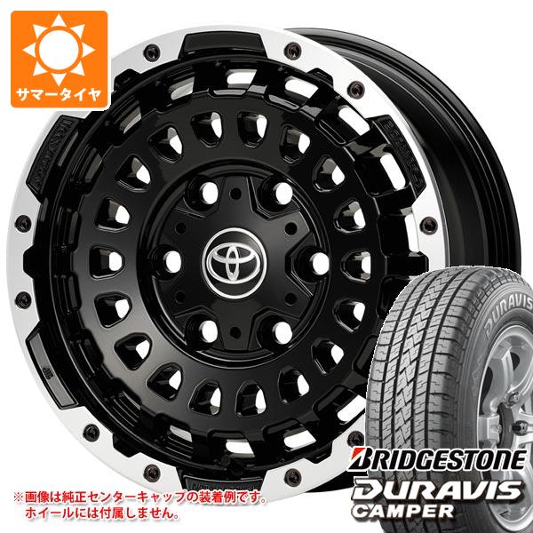 【タイヤ交換対象】ハイエース 200系用 サマータイヤ ブリヂストン デュラビス キャンパー 195/80R15 107/105L LX モノブロック CP 6.0-15 タイヤホイール4本セット