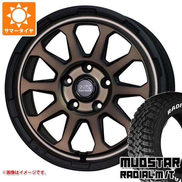 【タイヤ交換対象】エクリプスクロス GK系用 サマータイヤ マッドスター ラジアル M/T 215/70R16 100T ホワイトレター マッドクロスレンジャー 7.0-16 タイヤホイール4本セット
