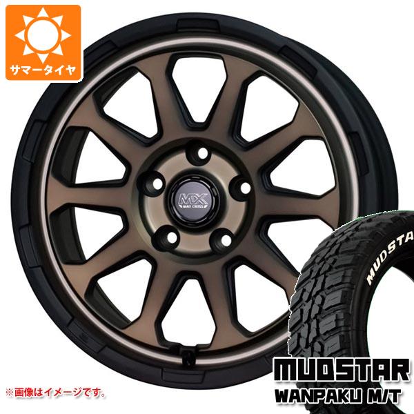 【タイヤ交換対象】エクリプスクロス GK系用 サマータイヤ マッドスター ワンパク M/T 235/70R16 106S ホワイトレター マッドクロスレンジャー 7.0-16 タイヤホイール4本セット