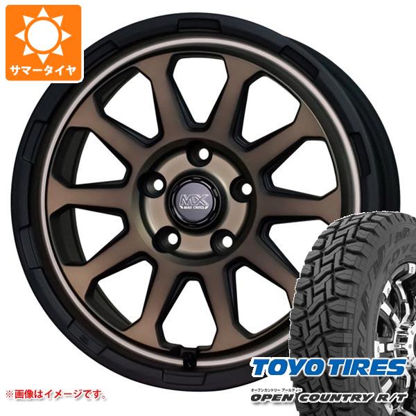 【タイヤ交換対象】エクリプスクロス GK系用 サマータイヤ トーヨー オープンカントリー R/T 225/65R17 102Q ブラックレター マッドクロスレンジャー 7.0-17 タイヤホイール4本セット