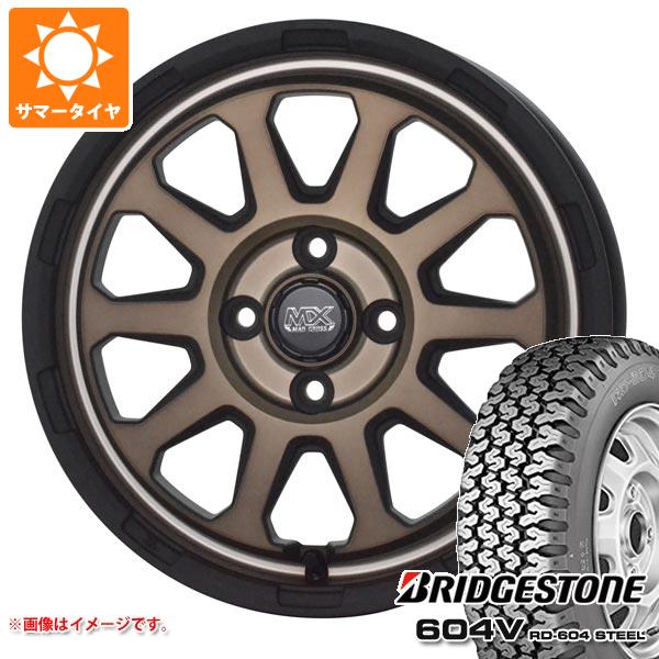【タイヤ交換対象】キャリイ DA16T用 サマータイヤ ブリヂストン 604V RD-604 スチール 165R14 6PR (165/80R14 91/90N相当) マッドクロスレンジャー 4.5-14 タイヤホイール4本セット
