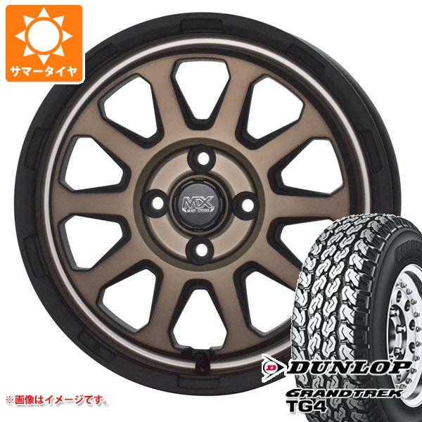 【タイヤ交換対象】キャリイ DA16T用 サマータイヤ ダンロップ グラントレック TG4 155R12 6PR (155/80R12 83/81N相当) マッドクロスレンジャー 4.0-12 タイヤホイール4本セット