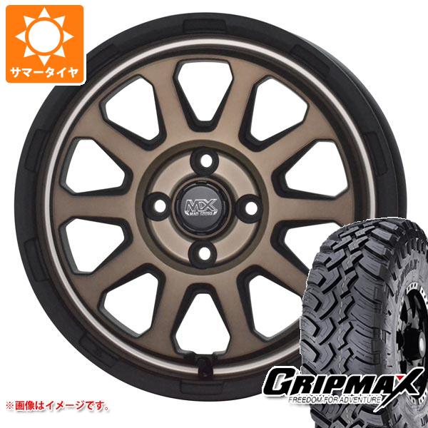 【タイヤ交換対象】サクシード プロボックス 160系用 サマータイヤ グリップマックス マッドレイジ M/T 195R14C 106/104Q ホワイトレター マッドクロスレンジャー 5.0-14 タイヤホイール4本セット