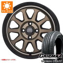 【タイヤ交換対象】ハイゼットトラック S500系用 サマータイヤ グリップマックス スタチャー HC-V 145/80R12 80/78Q ホワイトレター マッドクロスレンジャー 4.0-12 タイヤホイール4本セット
