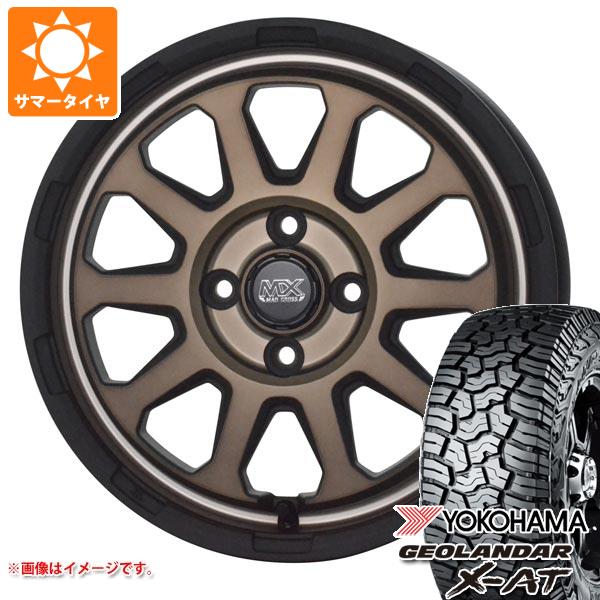 【タイヤ交換対象】エブリイワゴン DA17W用 2025年製 サマータイヤ ヨコハマ ジオランダー X-AT G016 145R14C 85/83Q ブラックレター G016A マッドクロスレンジャー 4.5-14 タイヤホイール4本セット