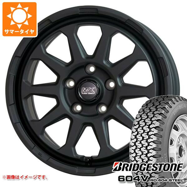 【タイヤ交換対象】トヨタ タウンエース バン 400系後期用 サマータイヤ ブリヂストン 604V RD-604 スチール 165R14 8PR マッドクロスレンジャー 5.0-14 タイヤホイール4本セット