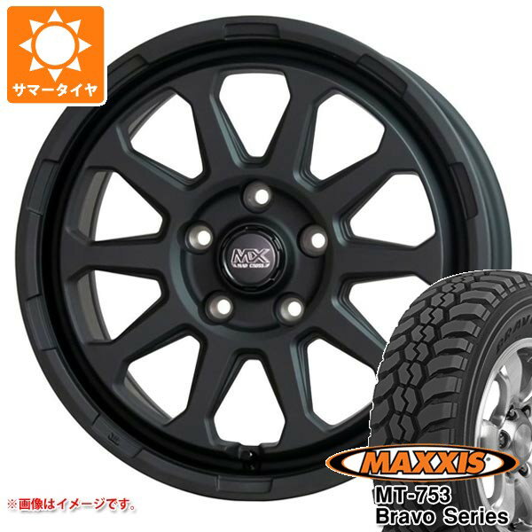 【タイヤ交換対象】トヨタ タウンエース バン 400系用 サマータイヤ マキシス MT-753 ブラボーシリーズ 185R14C 102/100Q 8PR ブラックサイドウォール マッドクロスレンジャー 5.0-14 タイヤホイール4本セット