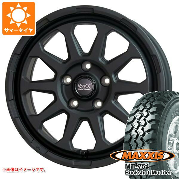 【タイヤ交換対象】トヨタ タウンエース バン 400系用 サマータイヤ 2026年製 マキシス MT-754 バックショットマッダー 195R14C 106/104R 8PR アウトラインホワイトレター マッドクロスレンジャー 5.0-14 タイヤホイール4本セット