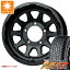 ڥоݡۥˡ JB64W ޡ 襳ϥ  A/T G015 LT225/75R16 115/112R ȥ饤ۥ磻ȥ쥿 ޥåɥ󥸥㡼 5.5-16 ۥ4ܥå