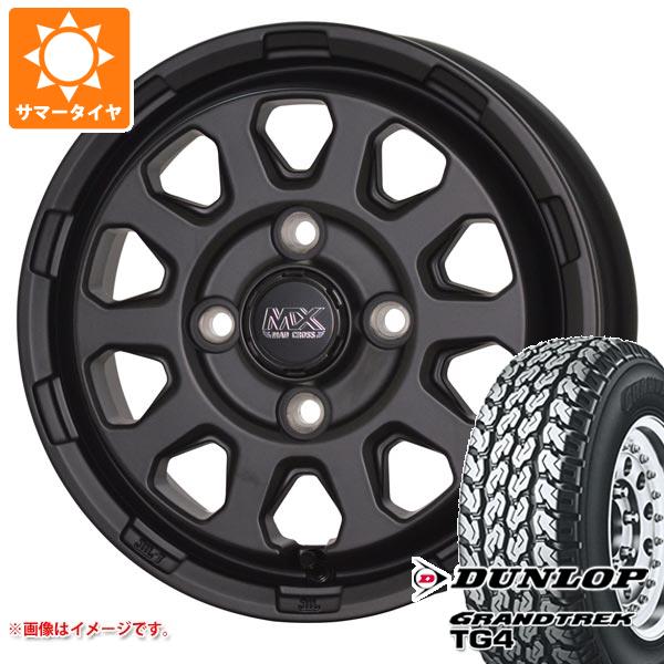 【タイヤ交換対象】キャリイ DA16T用 サマータイヤ ダンロップ グラントレック TG4 165R14 6PR (165/80R14 91/90N相当) マッドクロスレンジャー 4.5-14 タイヤホイール4本セット