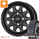 【タイヤ交換対象】アトレーワゴン S300系用 サマータイヤ グリップマックス マッドレイジ M/T 185R14C 102/100Q ホワイトレター マッドクロスレンジャー 4.5-14 タイヤホイール4本セット