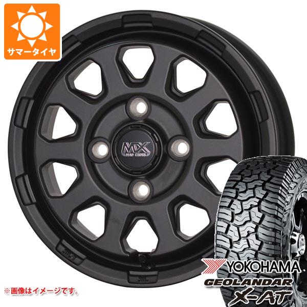 【タイヤ交換対象】キャリイ DA16T用 サマータイヤ ヨコハマ ジオランダー X-AT G016 LT165/65R14 81/78Q ブラックレター G016A マッドクロスレンジャー 4.5-14 タイヤホイール4本セット