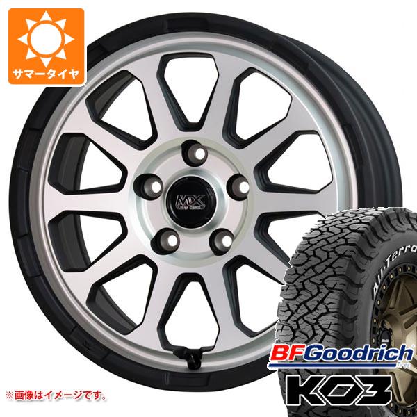 【タイヤ交換対象】エクリプスクロス GK系用 2025年製 サマータイヤ BFグッドリッチ オールテレーンT/A KO3 LT225/70R16 102/99S ホワイトレター マッドクロスレンジャー 7.0-16 タイヤホイール4本セット