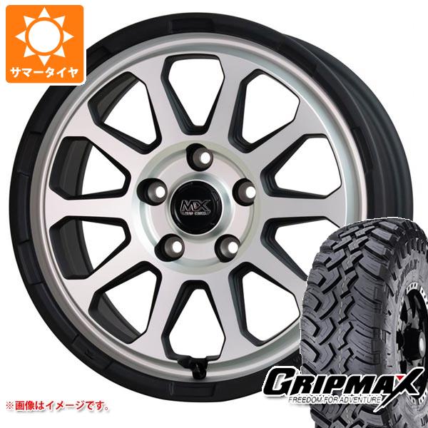 【タイヤ交換対象】トヨタ タウンエース バン 400系用 サマータイヤ グリップマックス マッドレイジ M/T 185R14C 102/100Q ホワイトレター マッドクロスレンジャー 5.0-14 タイヤホイール4本セット