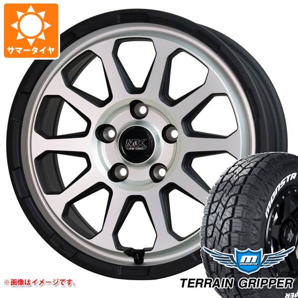 【タイヤ交換対象】エクリプスクロス GK系用 サマータイヤ モンスタ テレーングリッパー 225/65R17 106T ホワイトレター マッドクロスレンジャー 7.0-17 タイヤホイール4本セット