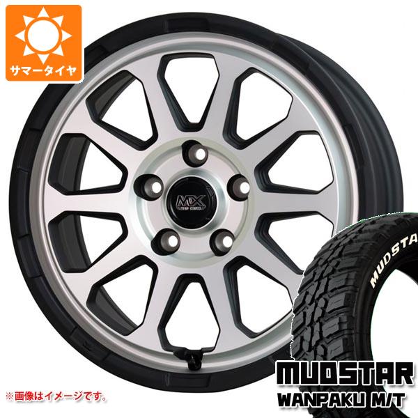 【タイヤ交換対象】エクリプスクロス GK系用 サマータイヤ マッドスター ワンパク M/T 235/70R16 106S ホワイトレター マッドクロスレンジャー 7.0-16 タイヤホイール4本セット