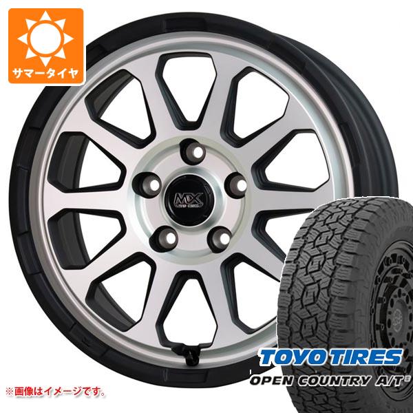 【タイヤ交換対象】T31エクストレイル用 サマータイヤ トーヨー オープンカントリー A/T3 215/70R16 100T マッドクロスレンジャー 7.0-16 タイヤホイール4本セット