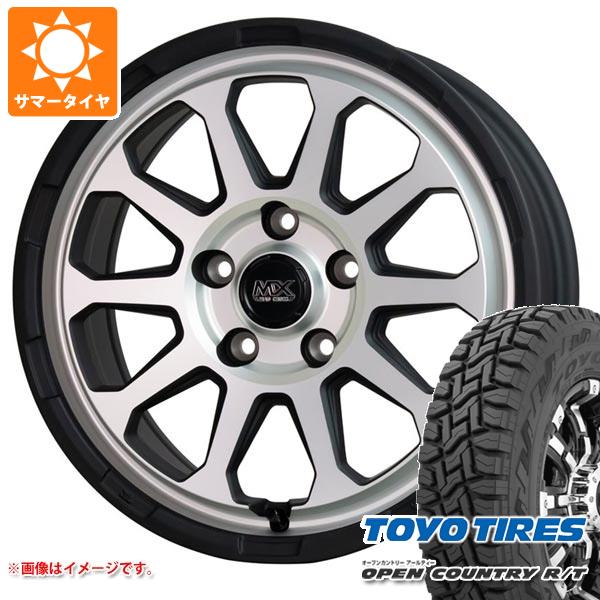 【タイヤ交換対象】エクリプスクロス GK系用 サマータイヤ トーヨー オープンカントリー R/T 225/65R17 102Q ブラックレター マッドクロスレンジャー 7.0-17 タイヤホイール4本セット