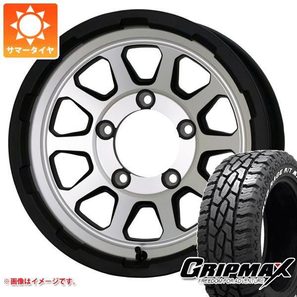 【タイヤ交換対象】5本セット ジムニー用 サマータイヤ グリップマックス マッドレイジ R/T MAX LT185/85R16 105/103Q ホワイトレター マッドクロスレンジャー 5.5-16 タイヤホイール5本セット