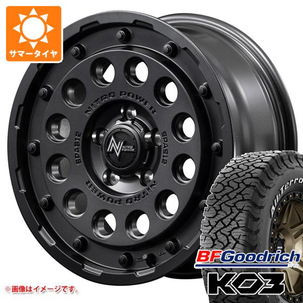 【タイヤ交換対象】エクリプスクロス GK系用 2025年製サマータイヤ BFグッドリッチ オールテレーンT/A KO3 LT225/70R16 102/99S ホワイトレター ナイトロパワー H12 ショットガン 7.0-16 タイヤホイール4本セット