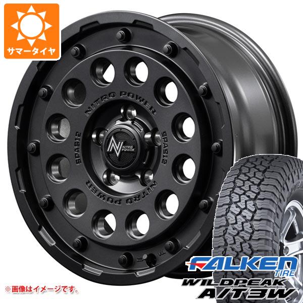 【タイヤ交換対象】T32エクストレイル用 サマータイヤ ファルケン ワイルドピーク A/T3W 235/70R16 109T XL ナイトロパワー H12 ショットガン 7.0-16 タイヤホイール4本セット