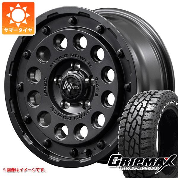 【タイヤ交換対象】ミツビシ エクリプスクロス GK系用 サマータイヤ グリップマックス マッドレイジ R/T MAX LT225/70R16 102/99R ホワイトレター ナイトロパワー H12 ショットガン 7.0-16 タイヤホイール4本セット